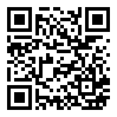 青秀区东葛路斯壮花园2房110平米2800元/月