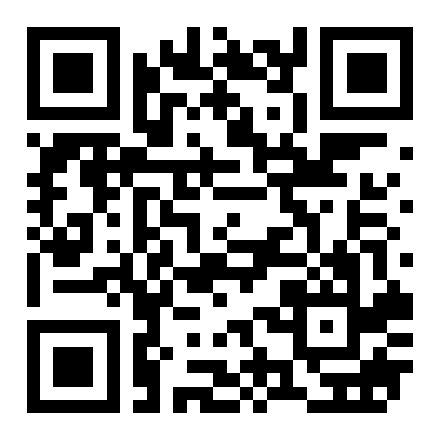 青秀区东葛路钻石年代1房55平米2000元/月