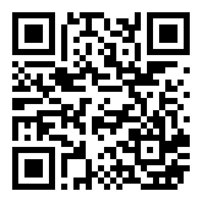 青秀区仙葫海茵国际花城6房381平米680万