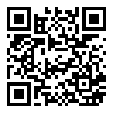 良庆区银海大道鑫利华商厦2房53平米1300元/月