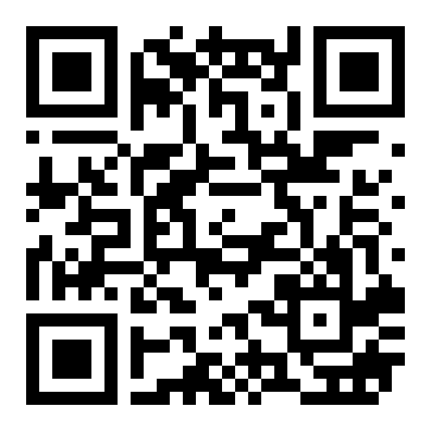 青秀区东盟商务利海亚洲国际1房45平米2400元/月