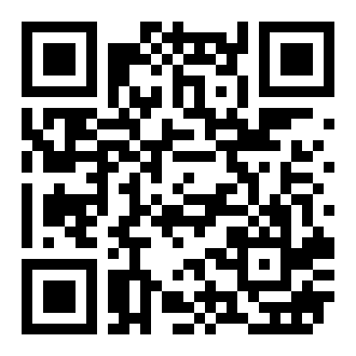 青秀区东盟商务利海亚洲国际1房38平米2100元/月