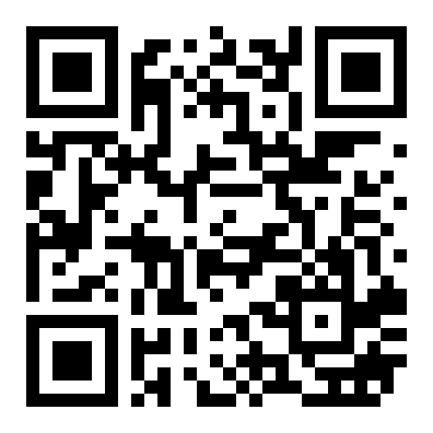 青秀区东葛路盛天国际1房32平米2000元/月
