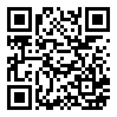 青秀区琅东地王国际商会中心0房210平米9450元/月