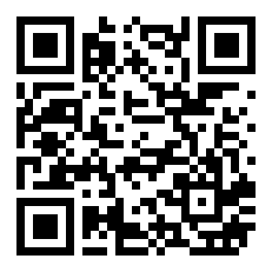 青秀区凤岭北荣和公园大道4房130平米5500元/月