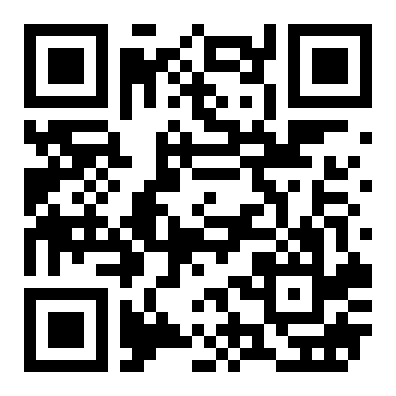 西乡塘区大学路片区鲁班商贸城1房48.5平米2500元/月