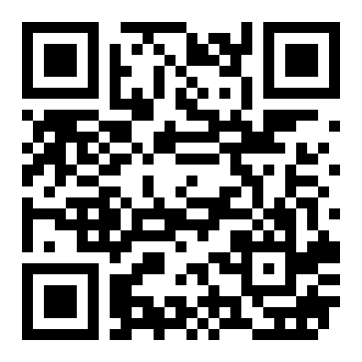 白沙大道金湾花城临街铺面