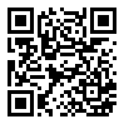 兴宁区金川路大型住宅小区底层临街商铺