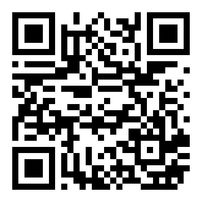 兴宁区金川路昆仑苑底层临街商铺