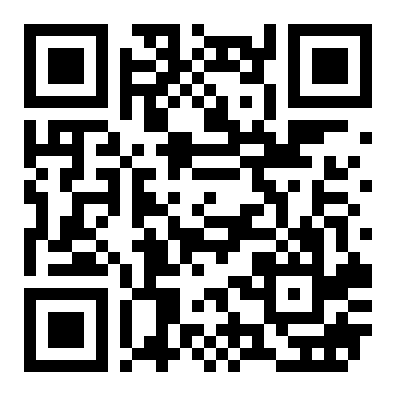 南宁市民族大道泰安大厦金座写字楼低价出租