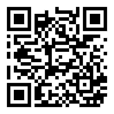 广园路2号 光明苑B4栋 三房两厅出租 3200