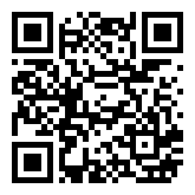 良庆区五象大道 震旦广场 207平方米写字楼出租