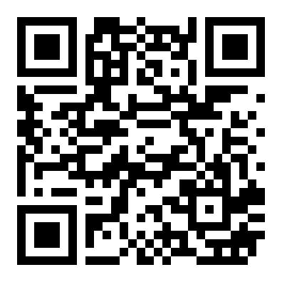 荣和山水绿城1楼商铺出租 兴宁区明秀东路 租金80元/㎡/月起