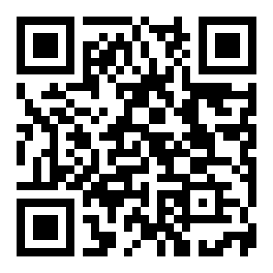 荣和山水绿城 兴宁区明秀东路 1楼商铺出租 租金80元/㎡/月起