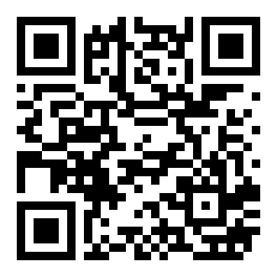 荣和山水绿城 兴宁区明秀东路88号 一楼商铺出租 租金80元/㎡/月左右